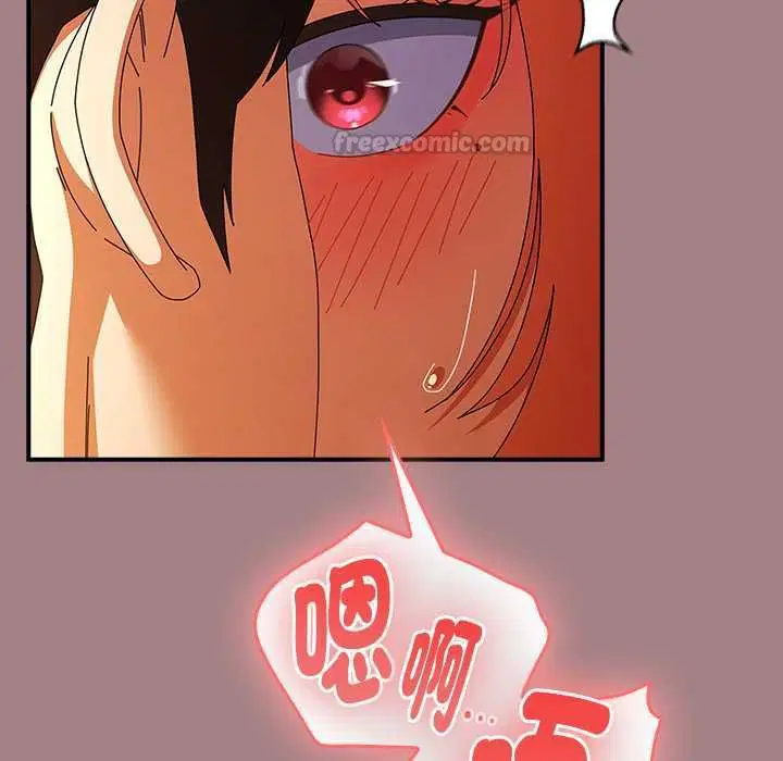 第78話