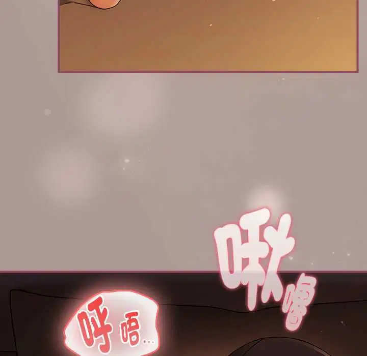 第78話
