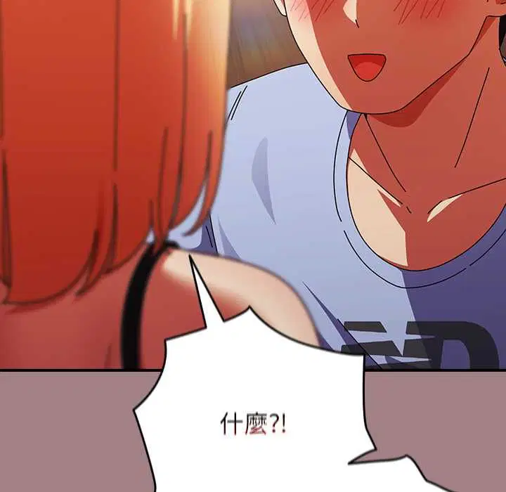 第78話
