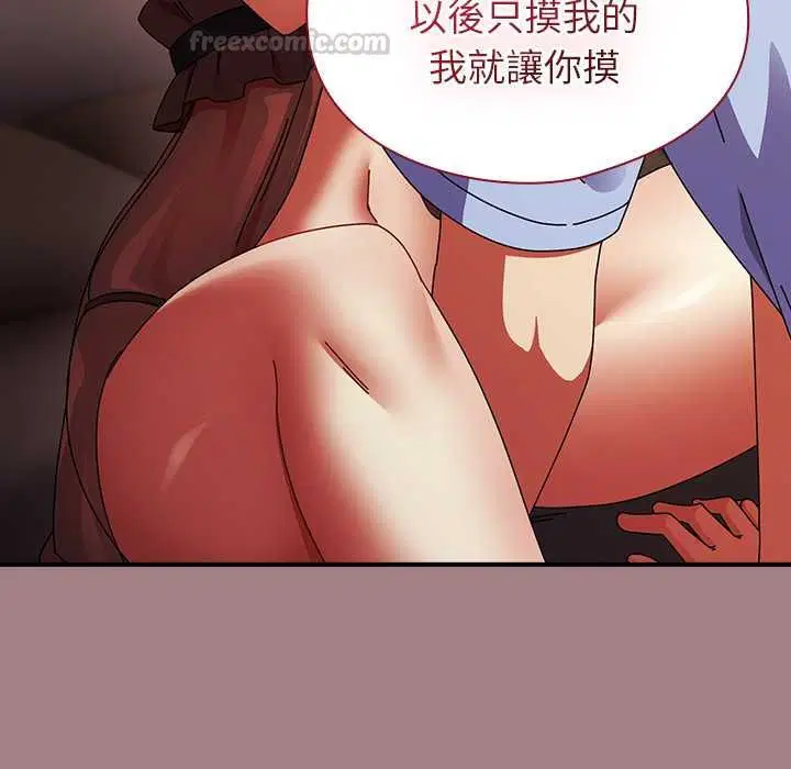 第78話