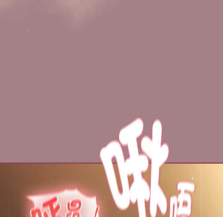 第78話