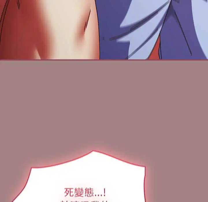 第78話