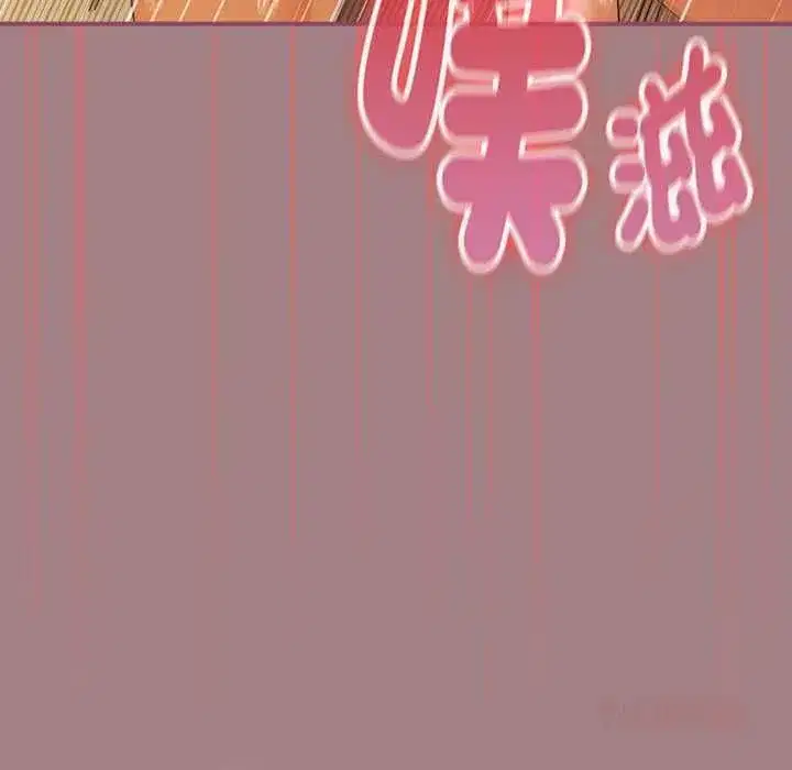 第79話