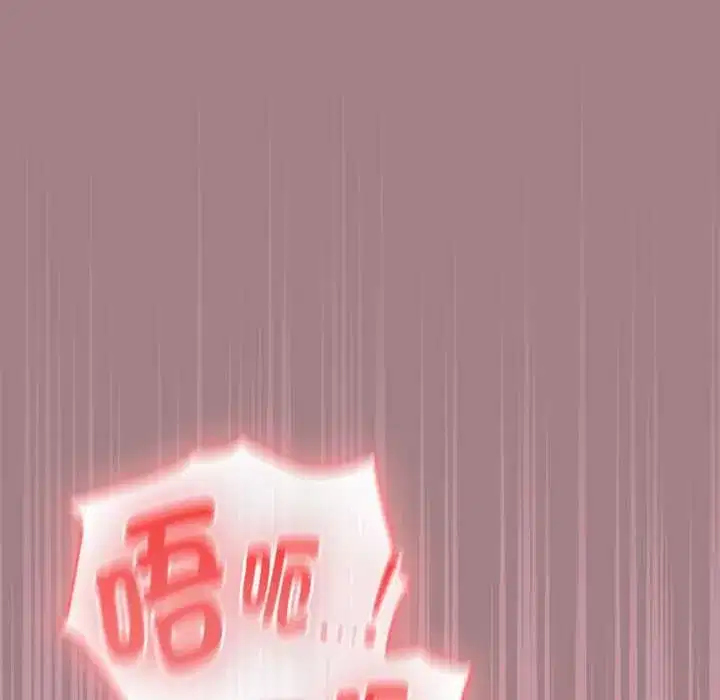 第79話