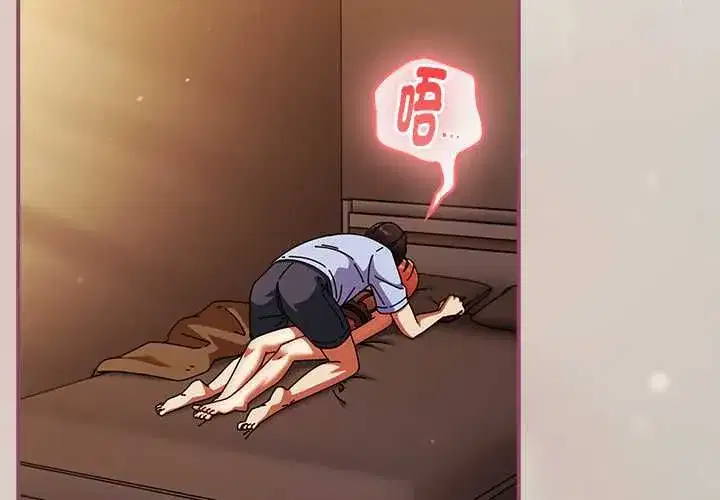 第79話