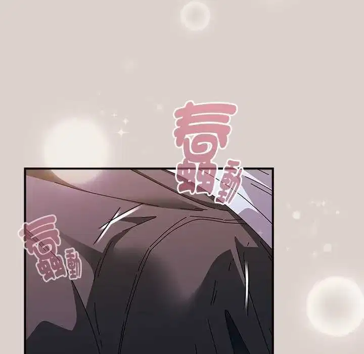 第79話