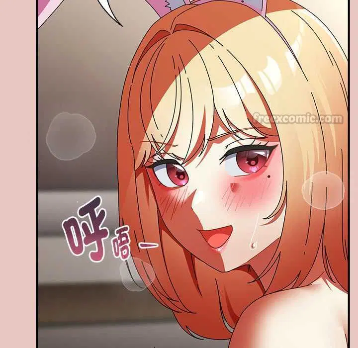 第80話