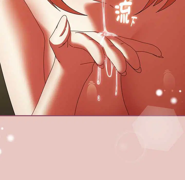 第80話