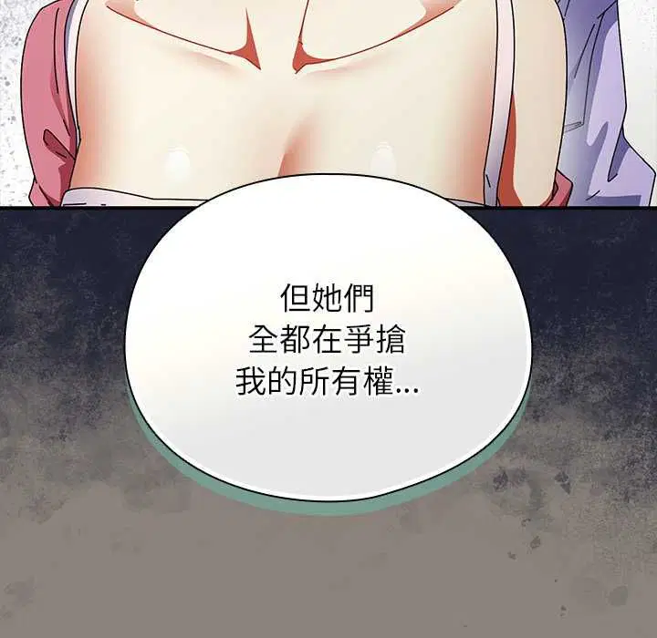 第82話