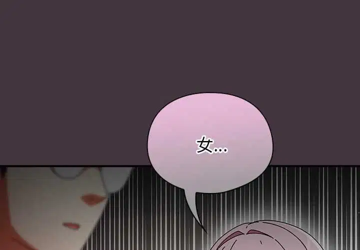 第82話