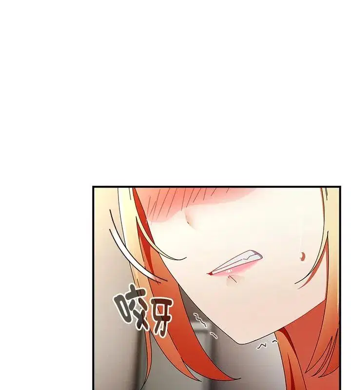 第84話