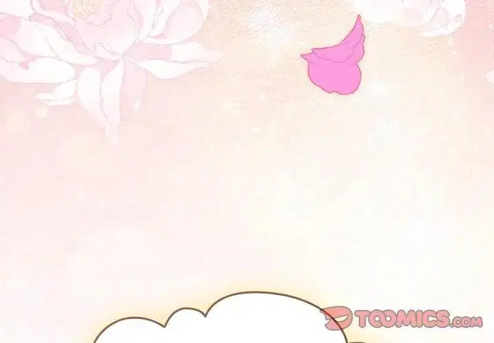 第84話
