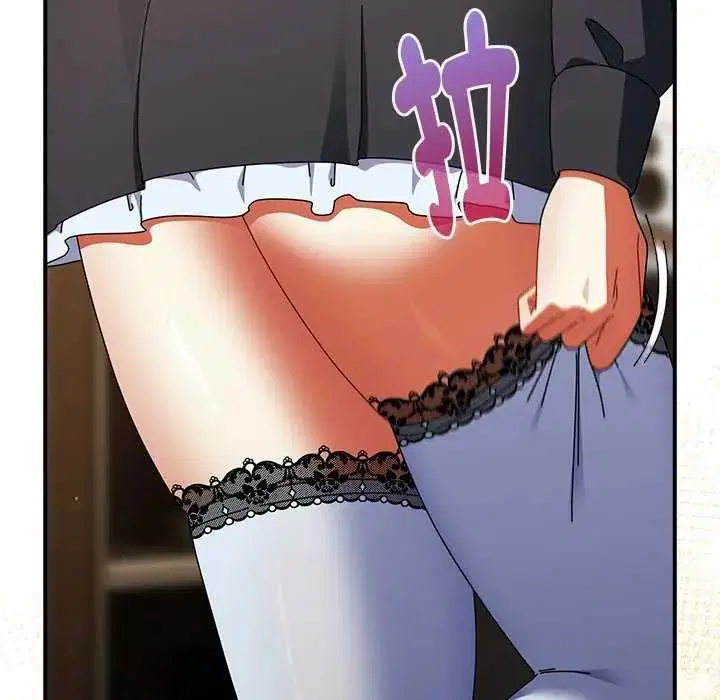 第86話