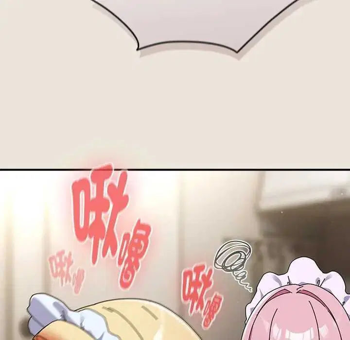 第86話