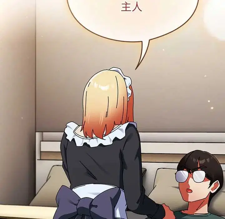 第88話