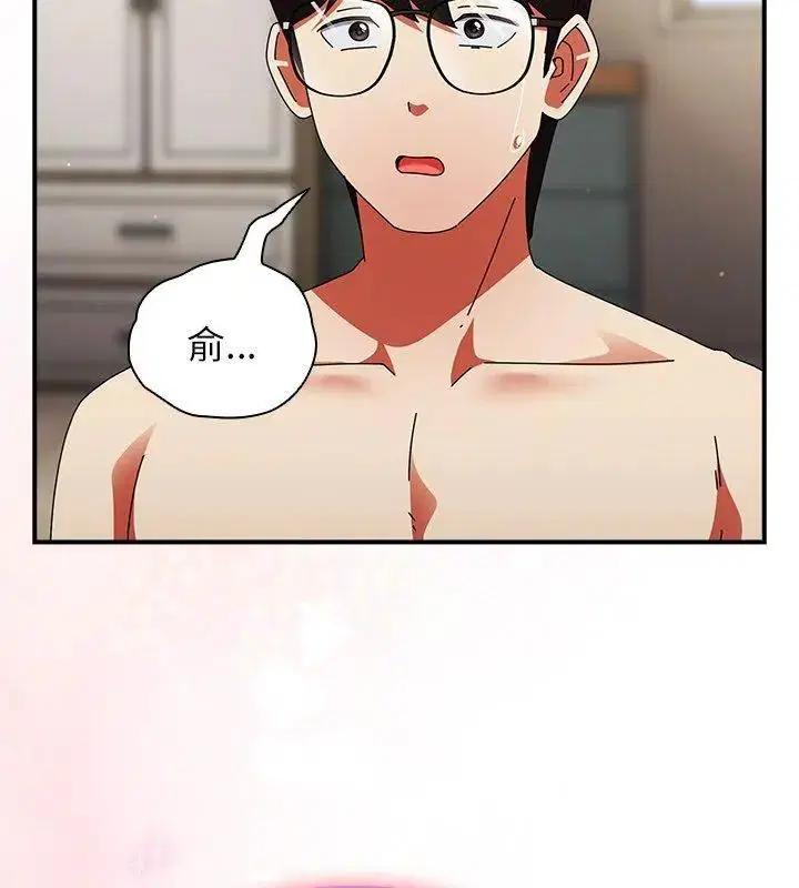 第90話