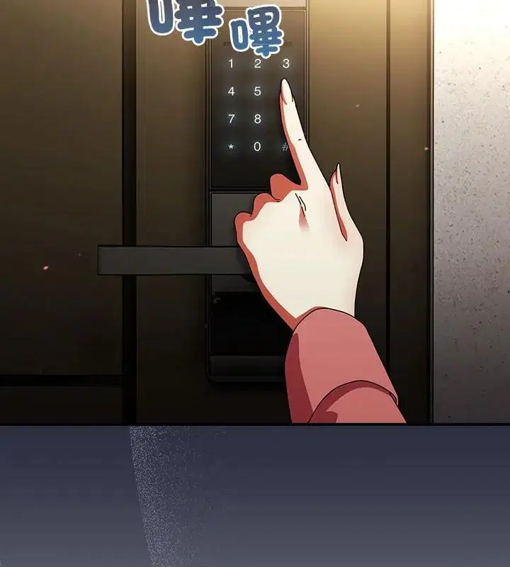第90話