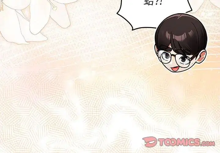 第90話