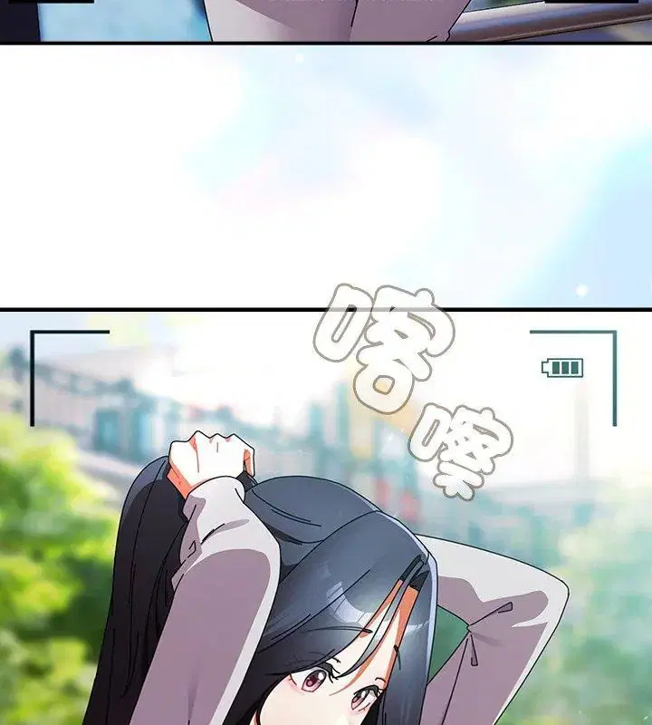 第92話