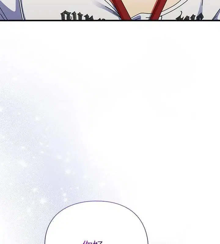 第94話