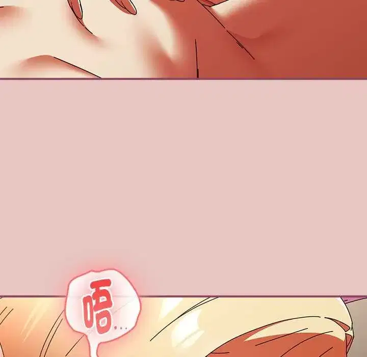 第95話