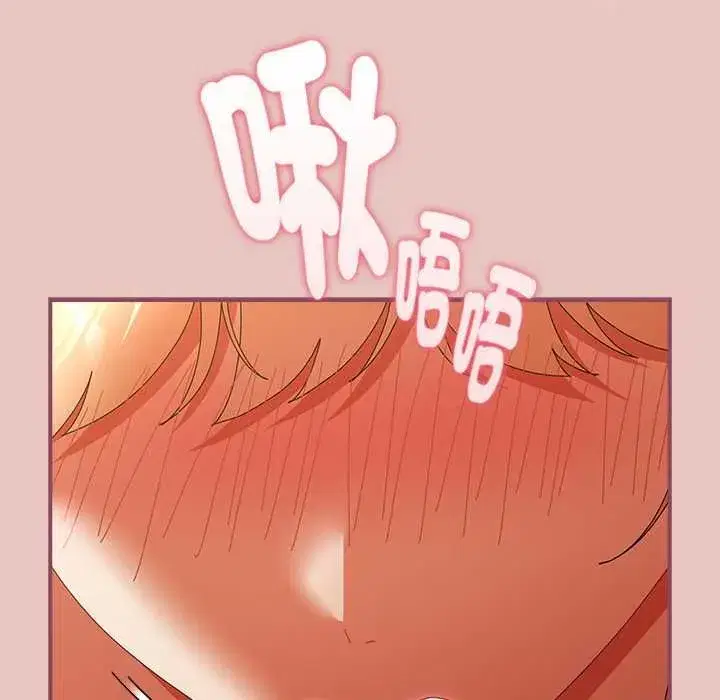 第95話