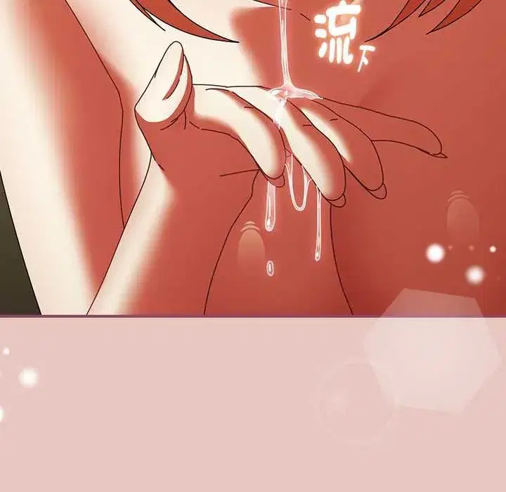 第95話