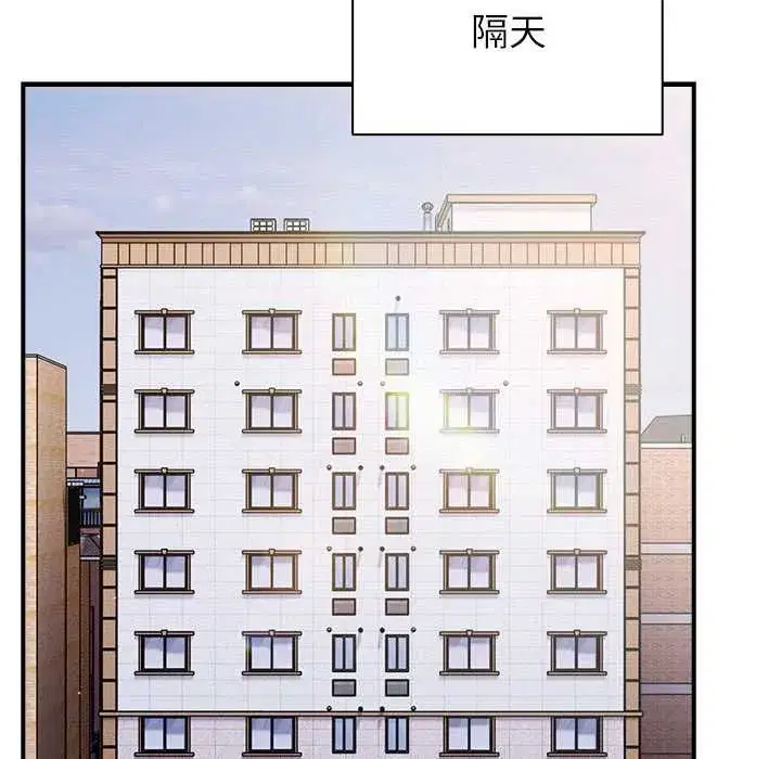 第95話