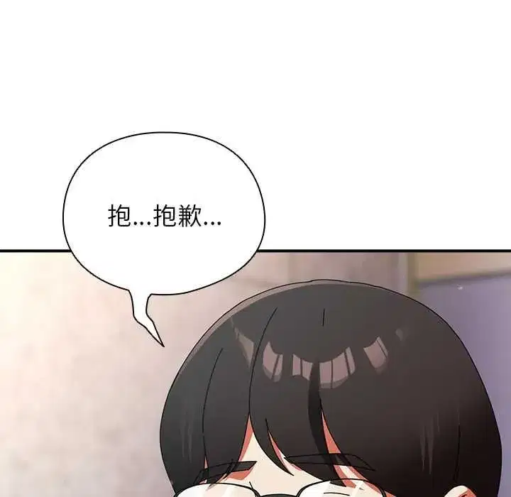 第95話