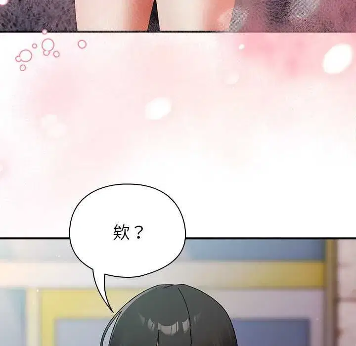 第95話