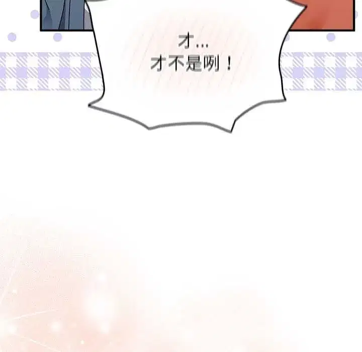 第95話