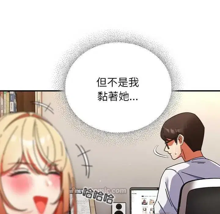 第95話