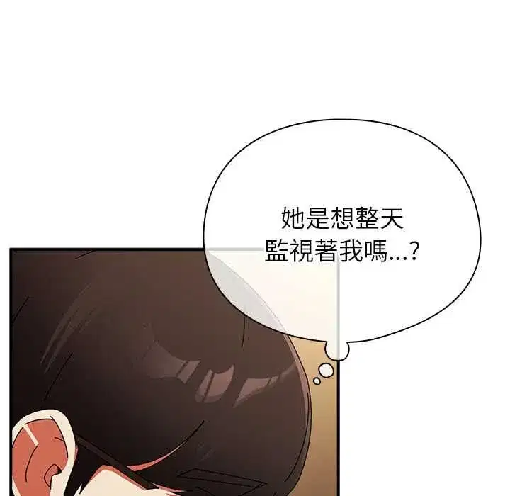 第95話