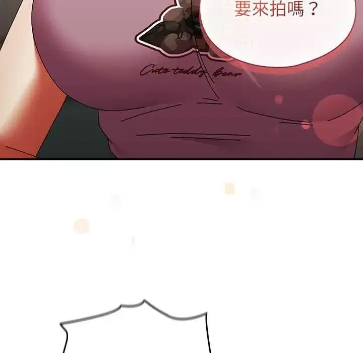 第95話