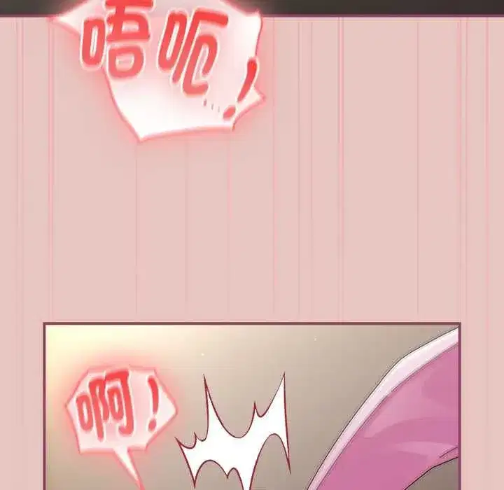 第95話