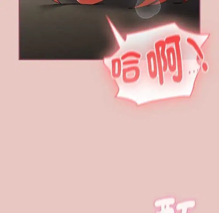 第95話