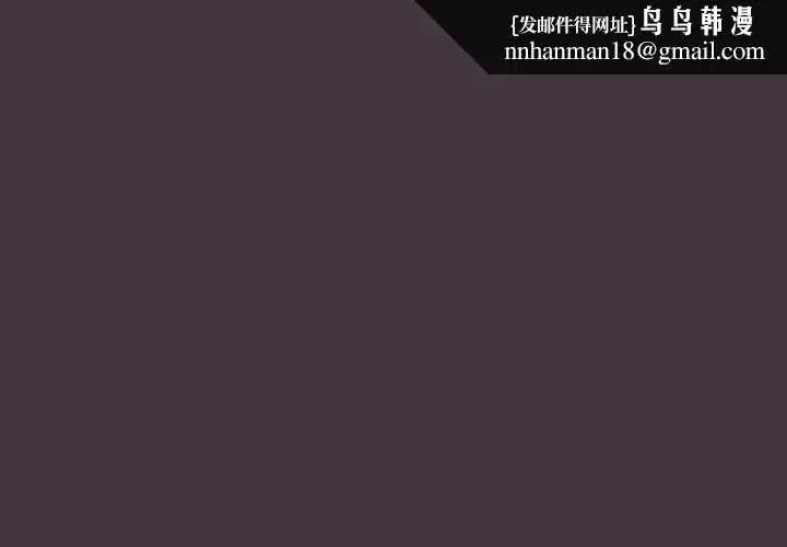 第96話
