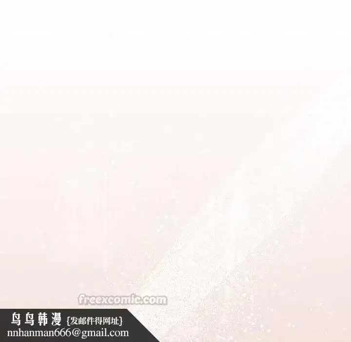 第96話