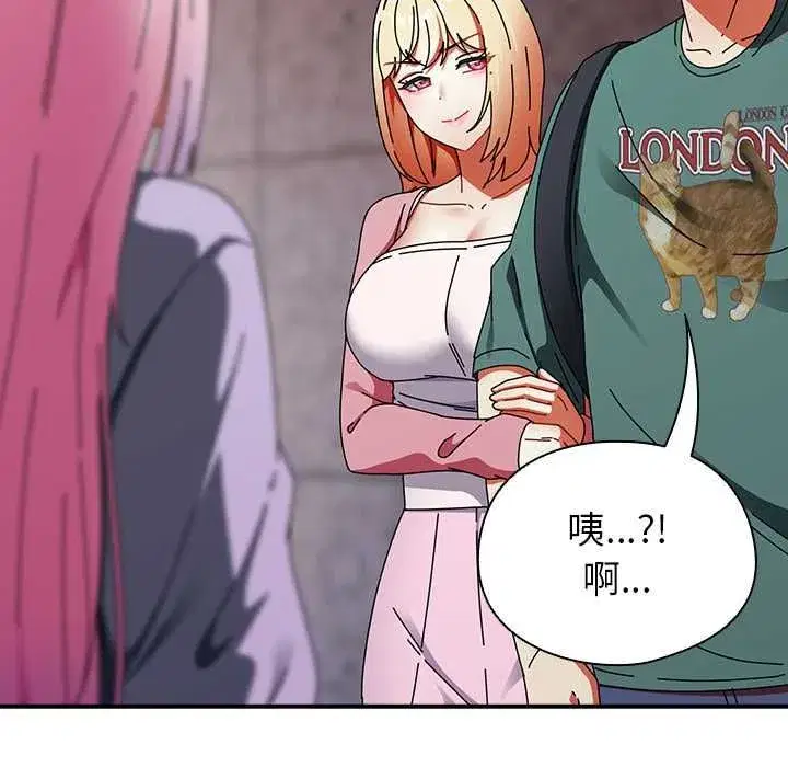 第96話