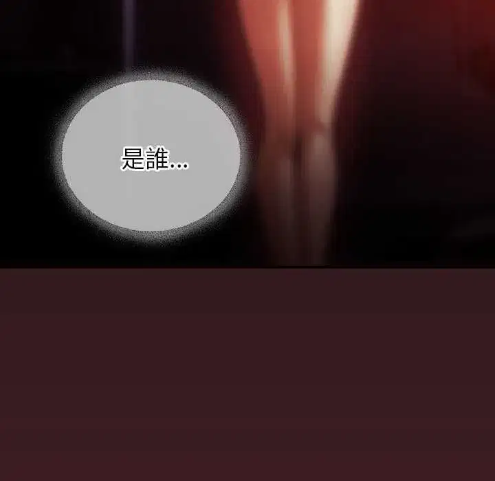 第96話