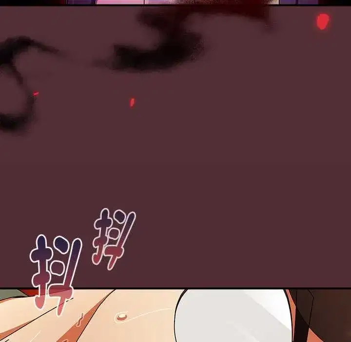 第96話