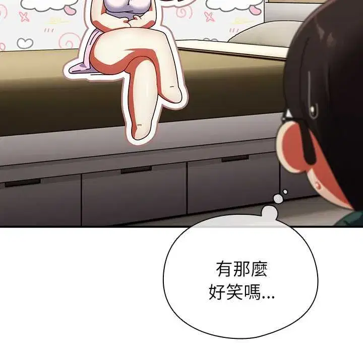 第96話