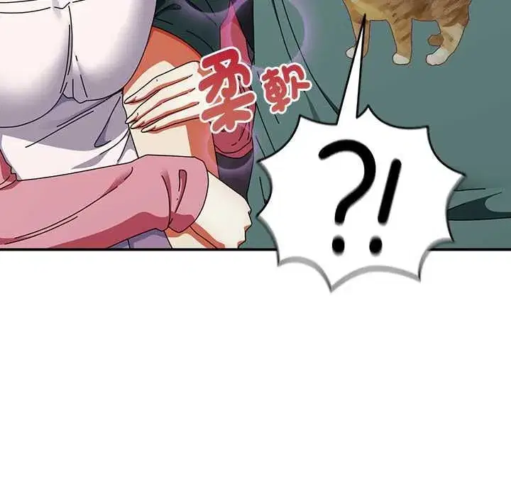 第96話