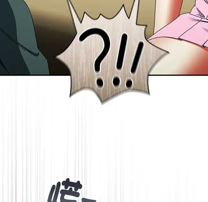 第96話