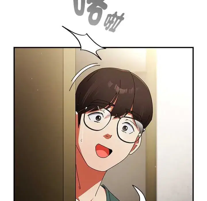 第96話