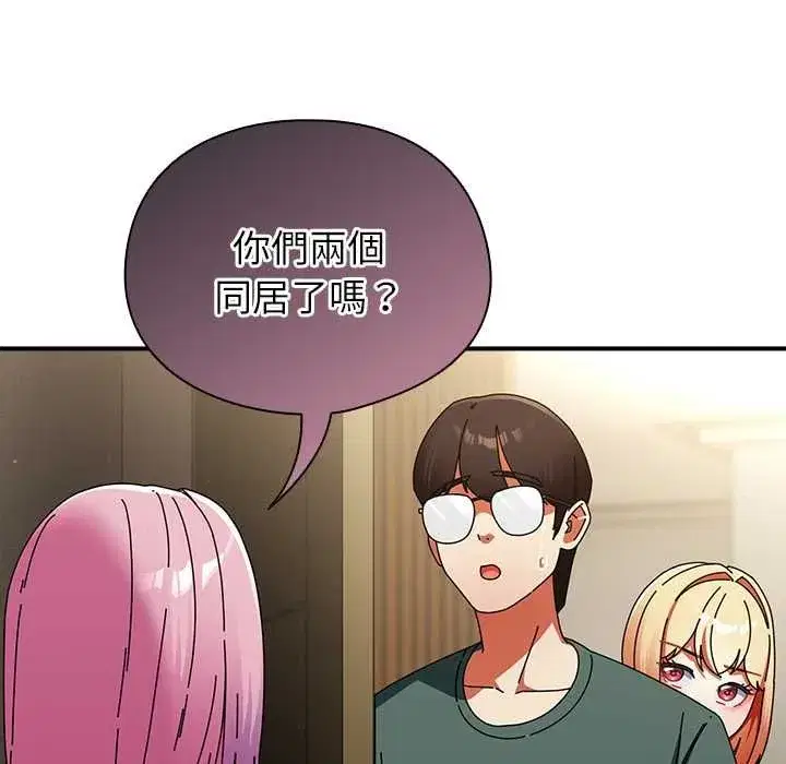 第96話