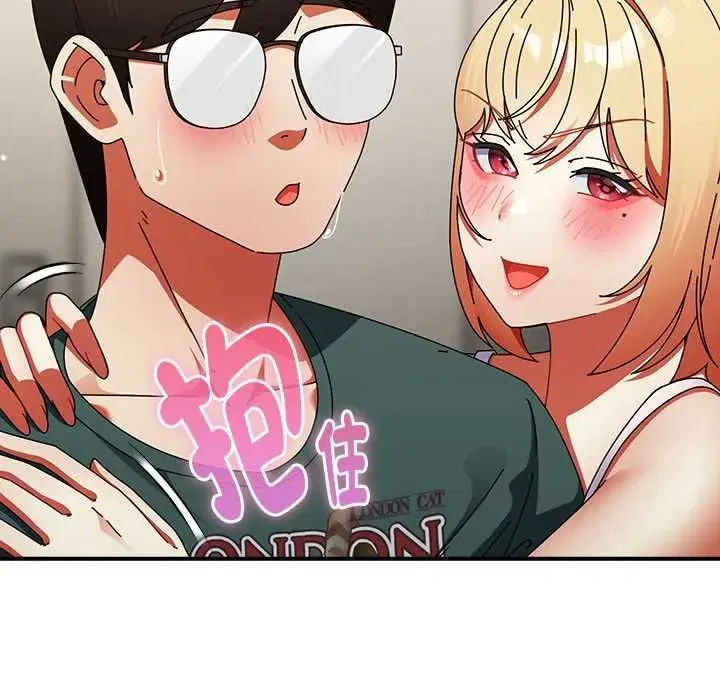 第96話