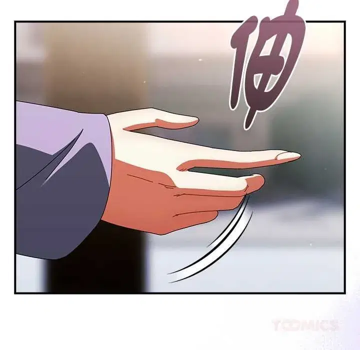 第96話