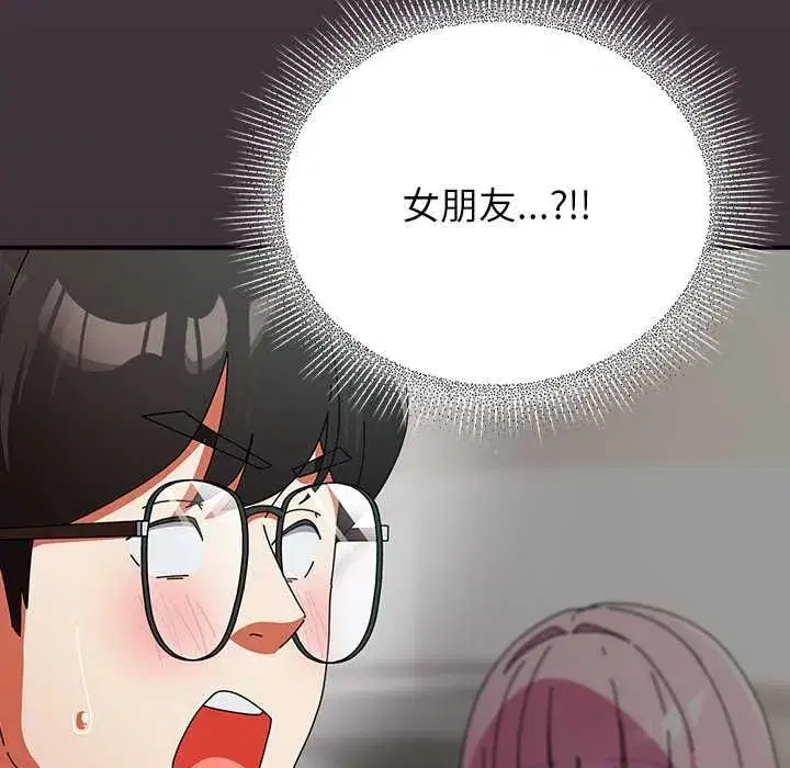 第96話