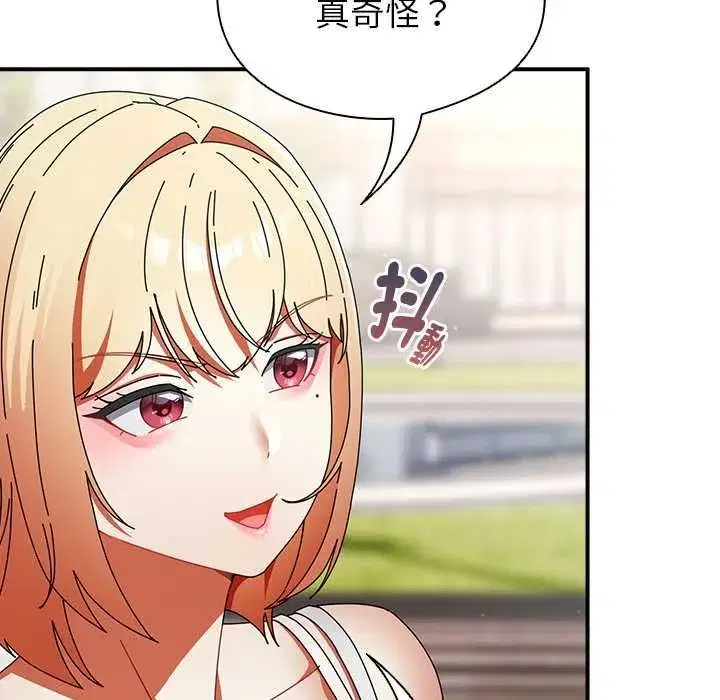 第96話